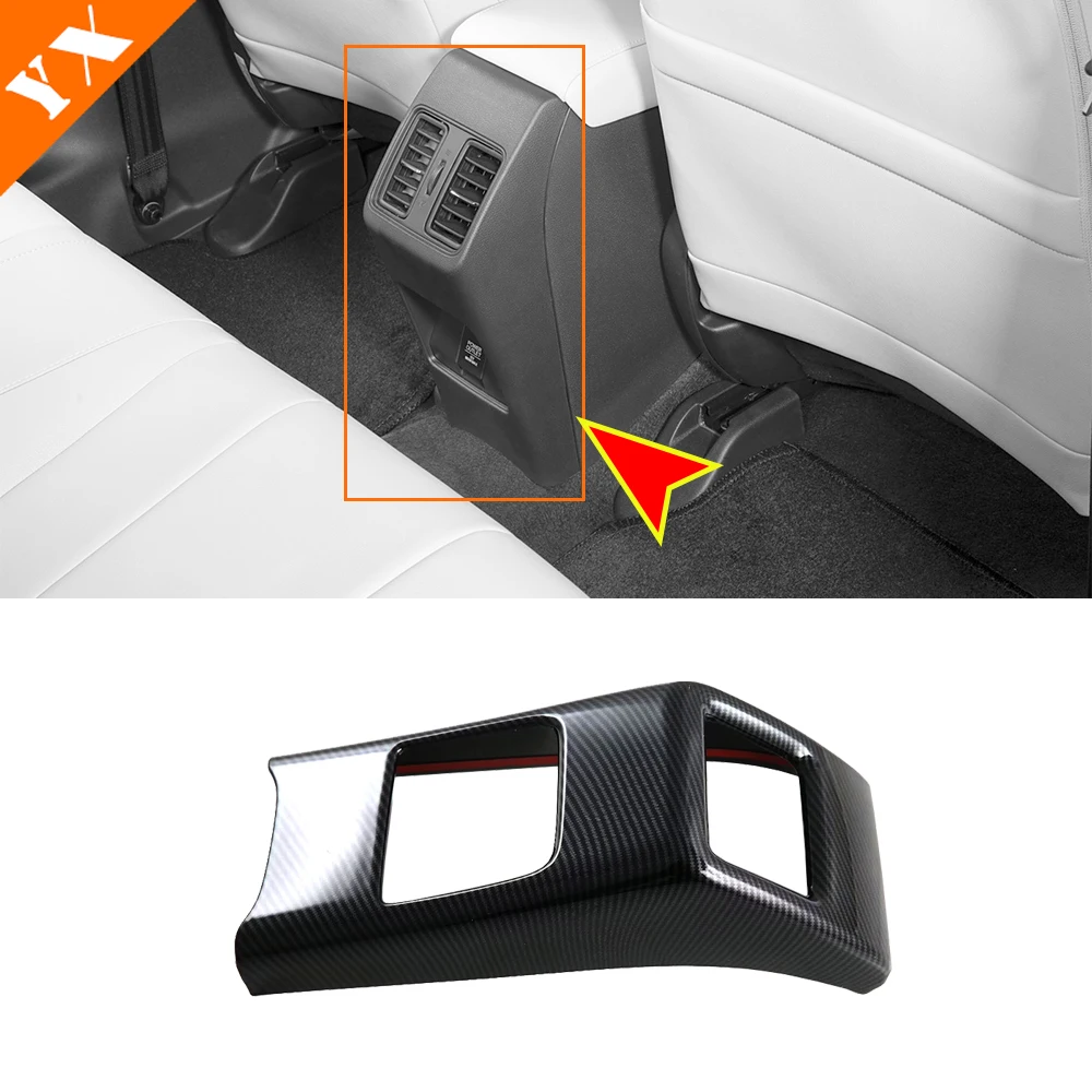 Rear Armrest