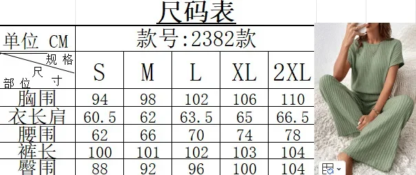 h2iRiPOjz9S440VHTqpKNXafxK46LDq849jg