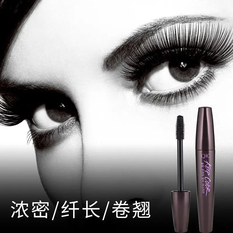 

Natural Phyto 3D Mascara Waterproof, Long and Smudge-Free Silicone Brush Removes Make-up with Warm Water Mascara Waterproof