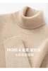 Double thick 100% cashmere sweater men's turtleneck sweater business leisure long sleeve pullover sweater in autumn and winter. 3