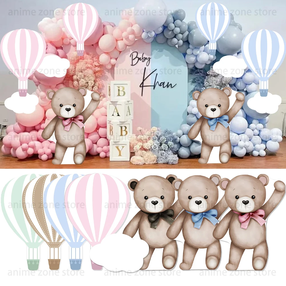 Teddy Bear Border: The Perfect Cute Accent for Your Baby Shower, Gender  Reveal, or Birthday Party, image size:1000x1000