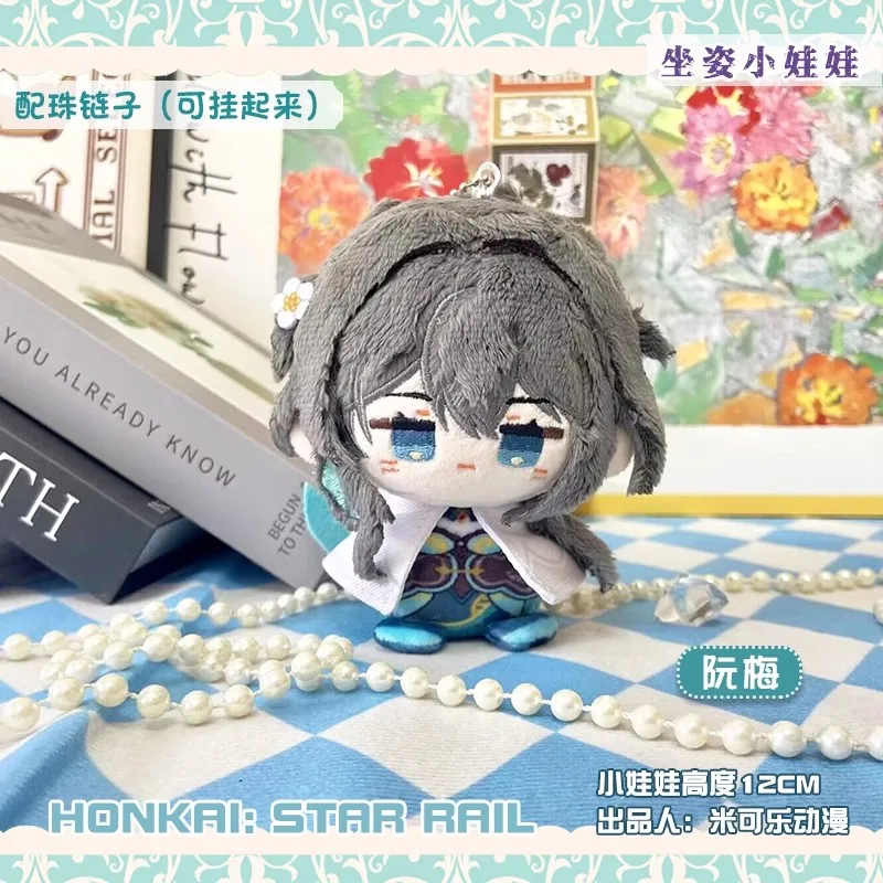 thumbnail image 1 of New Honkai: Star Rail Plush Dolls tapirze Sunday Aventurine Firefly Robin Boothill Stop Cloud Pepper Hill Himeko kids gifts toys, 1 of 5