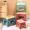 Portable Folding Stool, Multifunctional Stools, Thickened, High Load Bearing, Durable, Camping, Party, Fishing, Lndoor 3