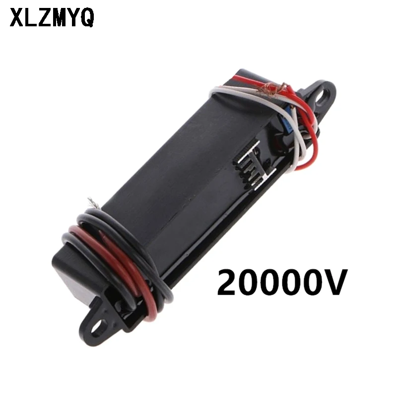조절식 부스트 스텝 업 고전압 정전기 발생기 점화기 모듈, 음이온 점화, 15000V 20000V, 20KV