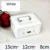 WHITE Password