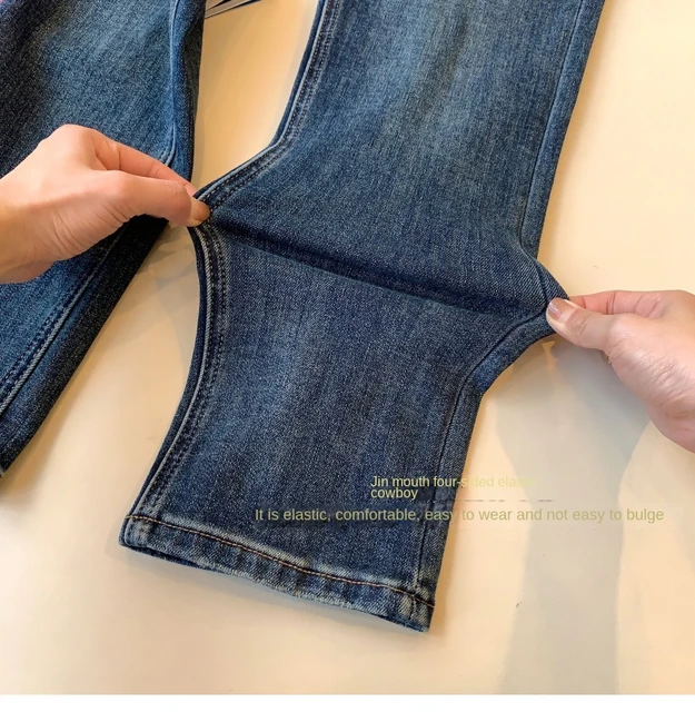 Calça Jeans Reta Y2k: Uma Peça Fundamental para o Verão de 2023 5 Calça Jeans Reta Y2k: Uma Peça Fundamental para o Verão de 2023