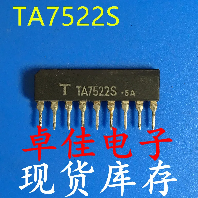 

30 шт. оригинальная новая фотосессия TA7522S
