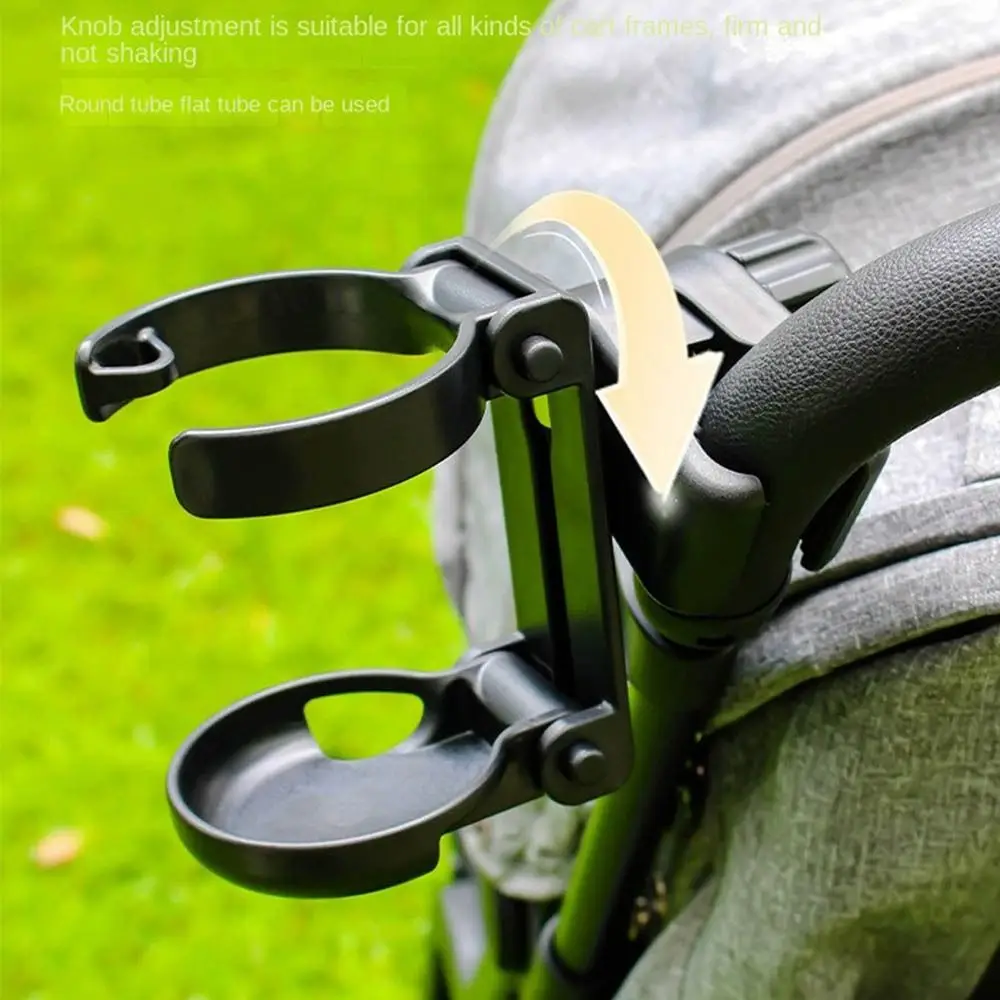 Foldable Baby Stroller Cup Holder Black Rotatable Stroller Bottle Holder Non-slip Adjustment Children Bicycle Cup Rack