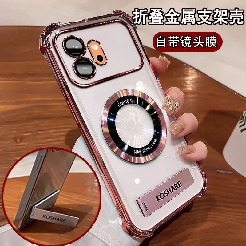 Fashionable Light Luxury Transparent Shockproof Case with Anti-slip Stand and Magnetic Cover
