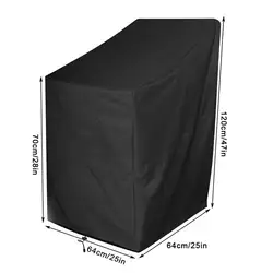 Portable Waterproof and Breathable Chair Cover with Storage Bag (Black)