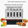 ZF Commercial Smokeless Barbecue Oven Electric Barbecue Machine Indoor Home Furnace Skewers Machine 4