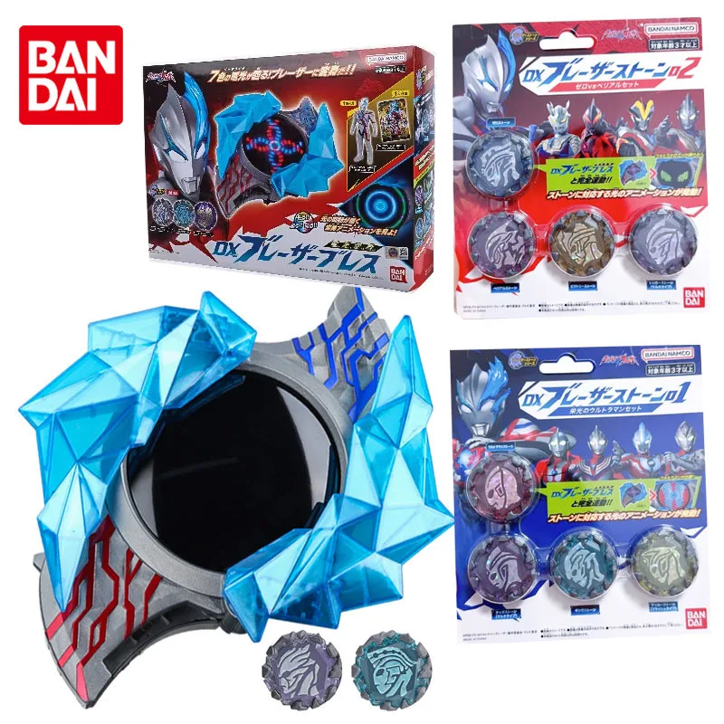 Bandai-Original Ultraman Blazar DX Pulseira, Luz Elétrica