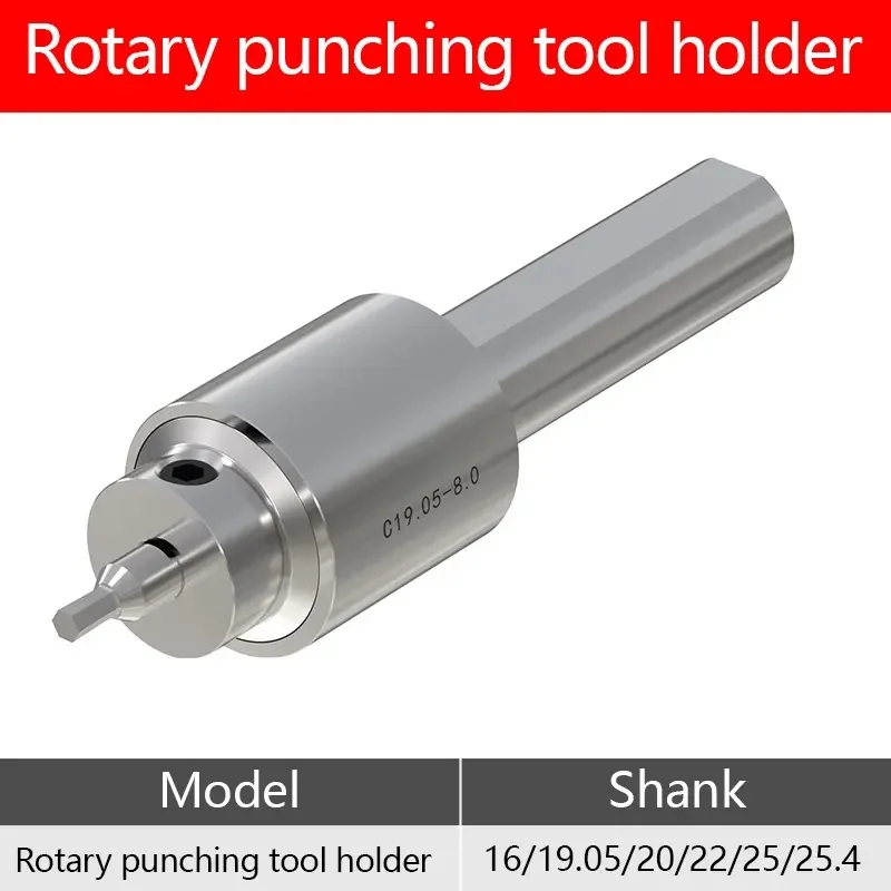 다목적 Swiss Lathe Rotary Broach 펀칭 툴 홀더로 다양한 기계적 호환성, 내구성, 효율성 확보