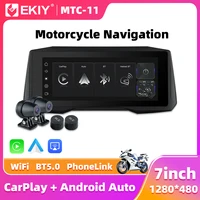 EKIY 7 inch Wireless CarPlay Moto Android Auto Portable Digital Motorcycle Dashboard GPS Navigation Display Screen Monitor TPMS