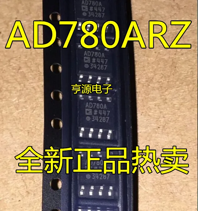 

Free shipping AD780ARZ AD780BRZ AD780 SOP8 I 5PCS Please leave a comment