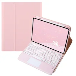 Ultimate Keyboard Case with Trackpad and Touchpad for iPad 2025 A16 (Pink)