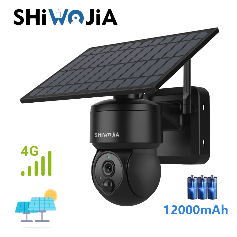 Наружная камера видеонаблюдения shiвоенia на солнечной батарее 12000 мАч IP66 |