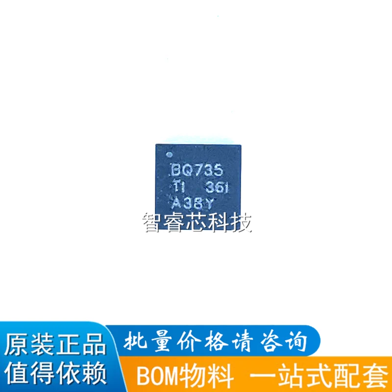 

10Pcs/Lot New Original BQ24735RGRR Silk Screen BQ735 VQFN-20 Battery Management IC