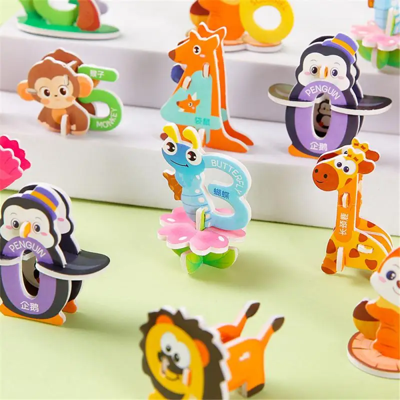 1~4BAGS Insect Puzzle Security Practical Puzzle Toys Trend Creative Toys Promote Cognitive Development 4