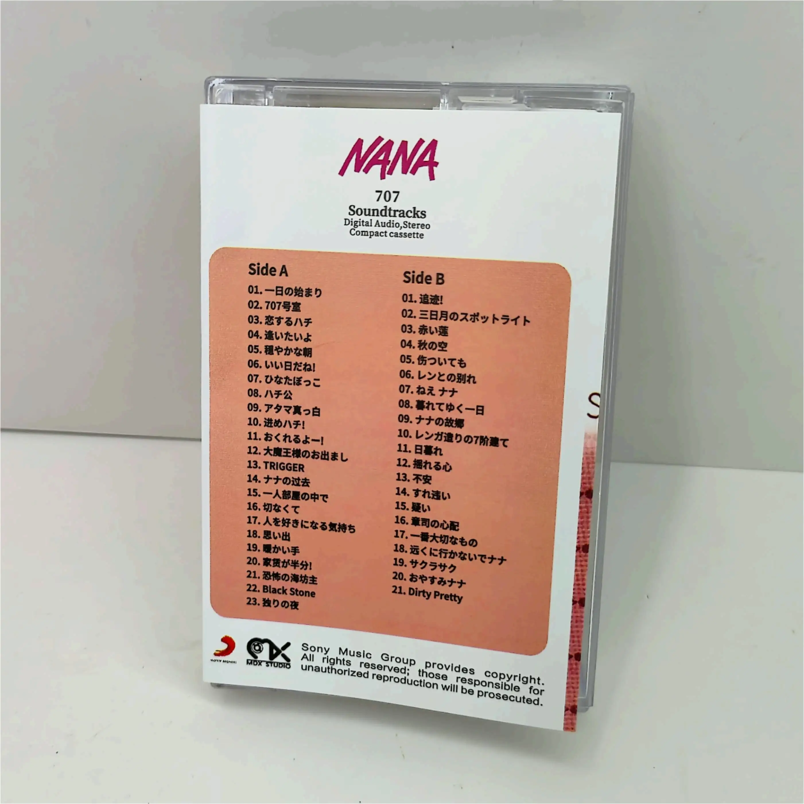 アニメnana-hiranoミュージックテープ,omokiハゲワ,707,アルバム