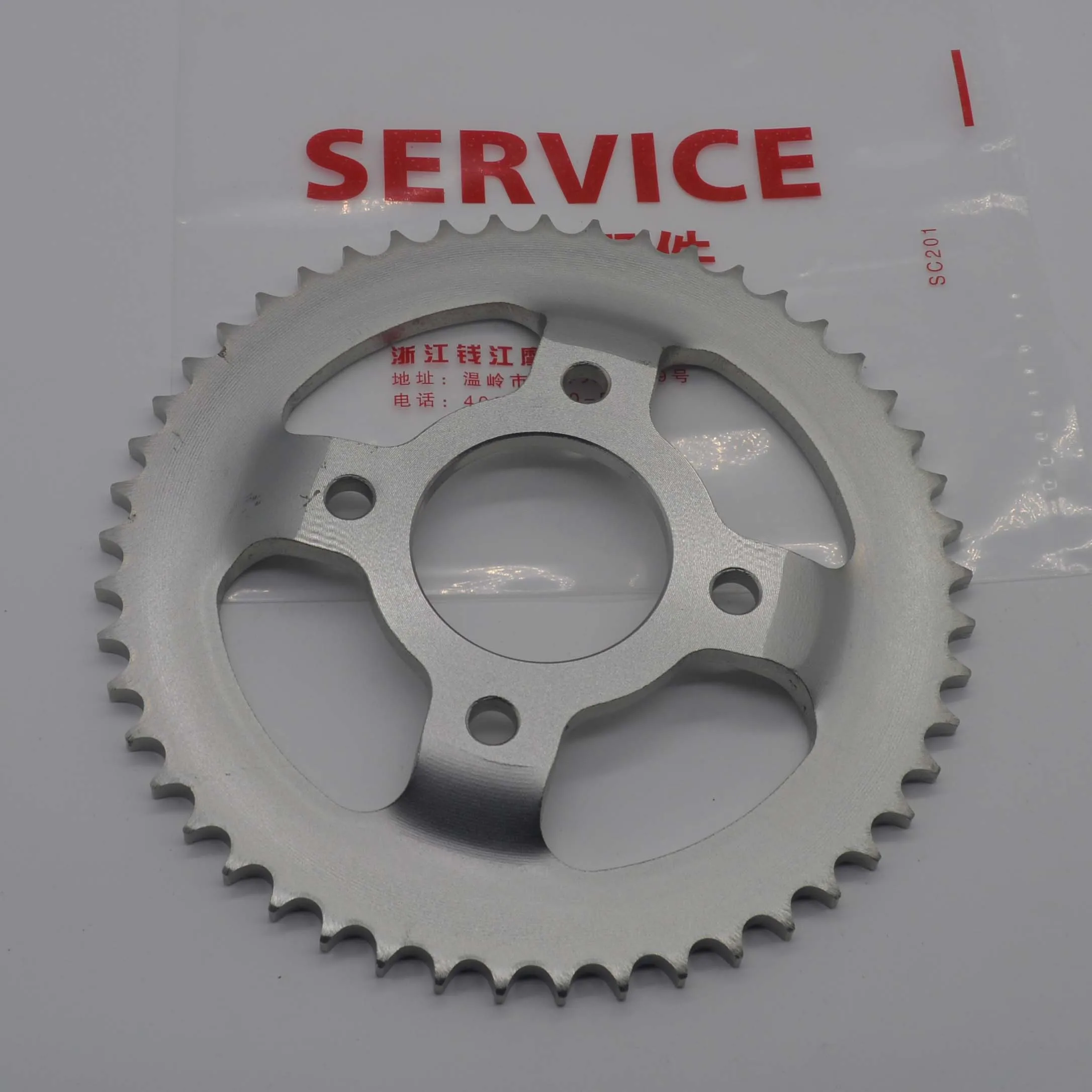 Lifan KPR200 LF200-10R 428H sprocket full set with nuts