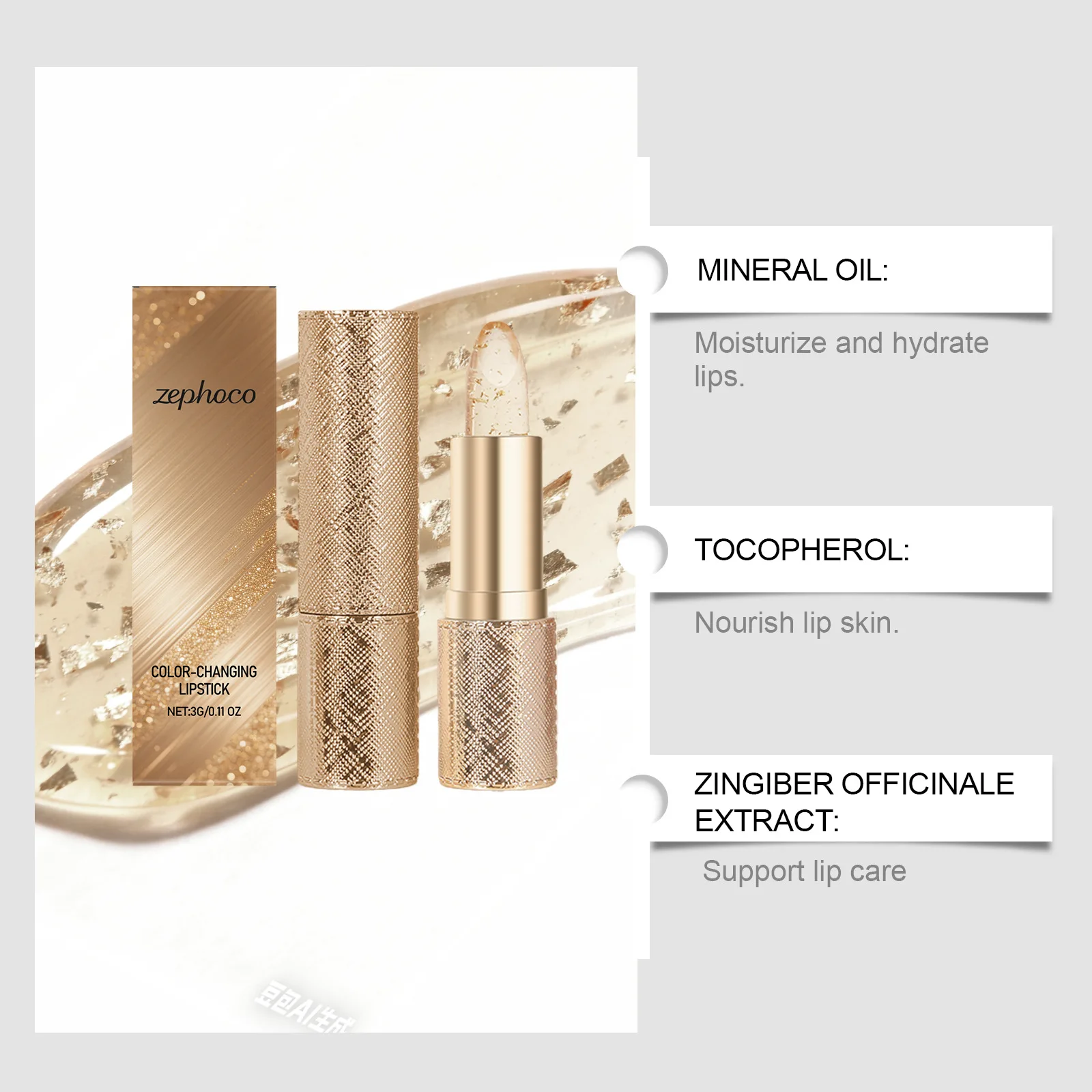 Moisturizing, Color-changing Lipstick, Silky Texture, Natural Water-gloss Glass Lip Care, Moisturizing Lips