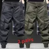 Men's Casual Workwear Pants Autumn Loose Fit Outdoor Wearable Trousers Wear Resistant Cuffed Leisure Pants Trendy plus Size
