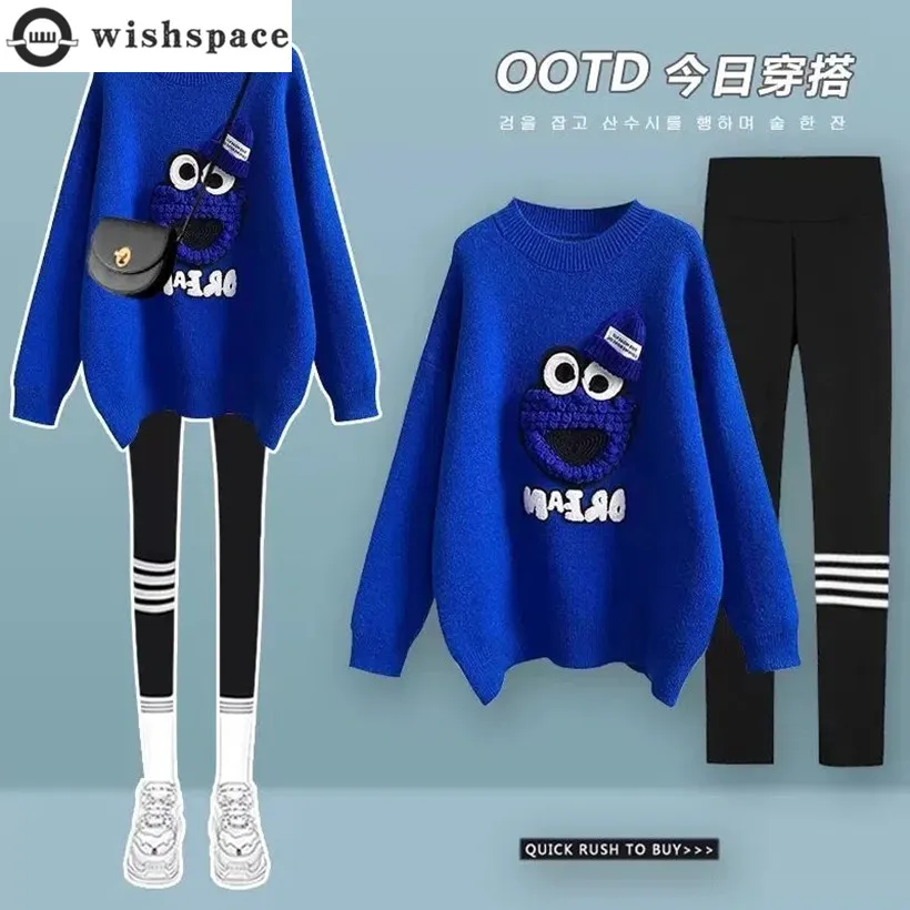 Осенне-зимний модный женский комплект, новинка 2023, корейский вязаный свитер, облегающие брюки с акулами, комплект из двух предметов