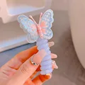 Butterfly Blue