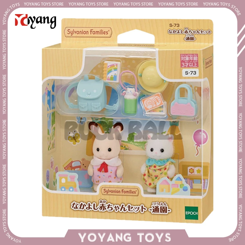 New Sylvanian Family Anime Girl Figure Cute Kindergarten Babies 153029 Statue Collectble Forest Family Kid Birthday Toy Gift