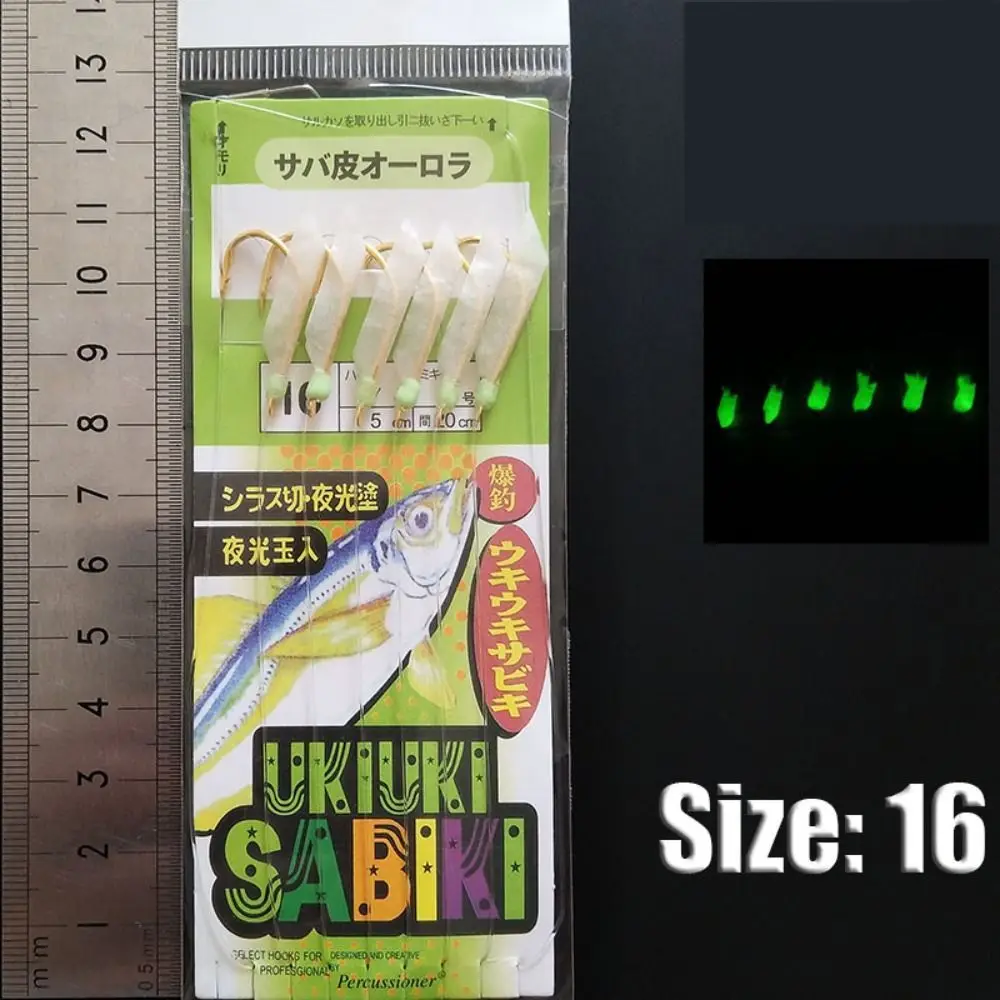 Sabiki, Esche Da Pesca Morbide Con 6 Ganci, Per - Foto 9