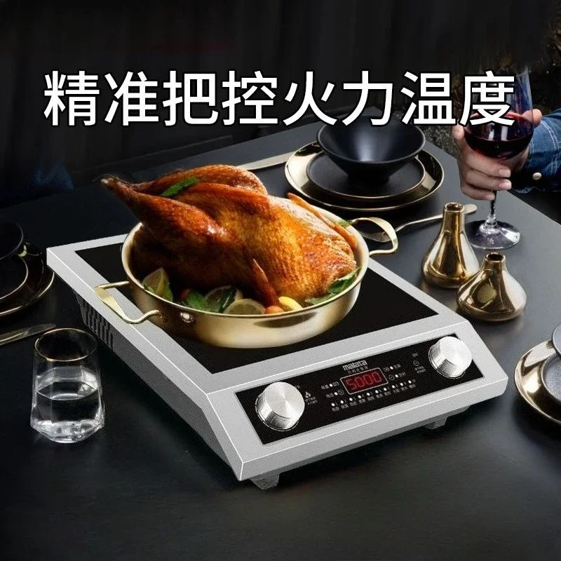Large Firepower and Fast Heating] Induction Cooker 5000W Household Commercial Fire Stir-frying High-power Knob Timed Waterproof 1