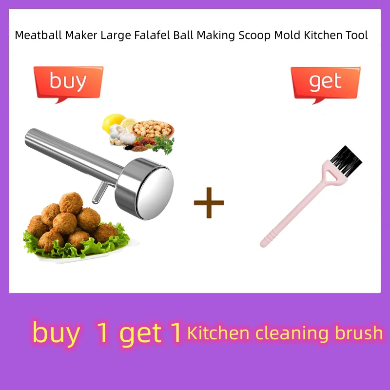 

Новая машина для приготовления фальшивых мячей, большой кухонный инструмент для изготовления фальшивых мячей, приспособления для прессования мяса