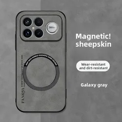 Premium Sheepskin Magnetic Case - Shockproof & Full Camera Protection for Poco M8Pro (GRAY)