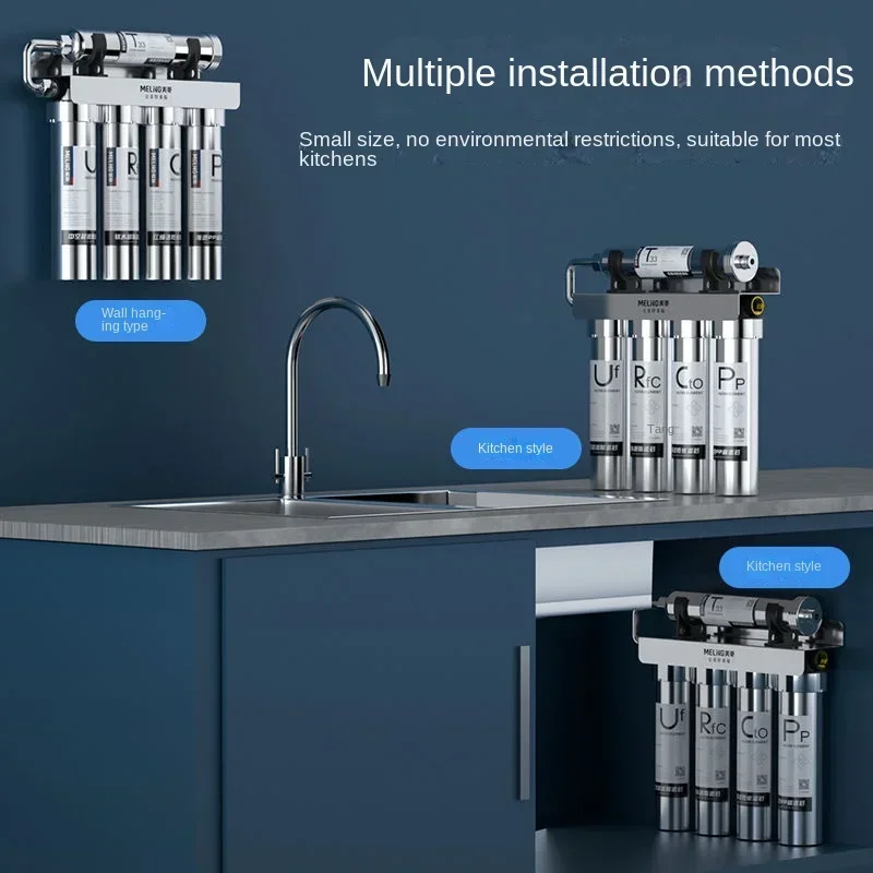 Meiling Home Water Purifier Direct Drinking Tap Water Filter Kitchen Purifier Stainless Steel Mineral