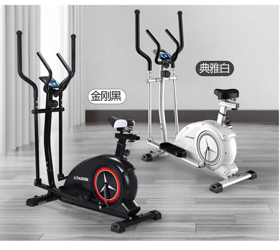 Máquina elíptica plegable para HOS-W056, equipo aeróbico para sala de  fitness, regulación de resistencia magnética, salida de fábrica - AliExpress