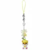 Cute Corocorokuririn Campanula Flower Bell Bead Strap Keyring Mascot Keychain Keyholder Mobile Phone Chain Bag Pendant Toy Gifts 1