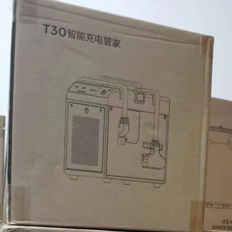 Plant protection drone battery charger is used for DJI agricultural drone T30 T25