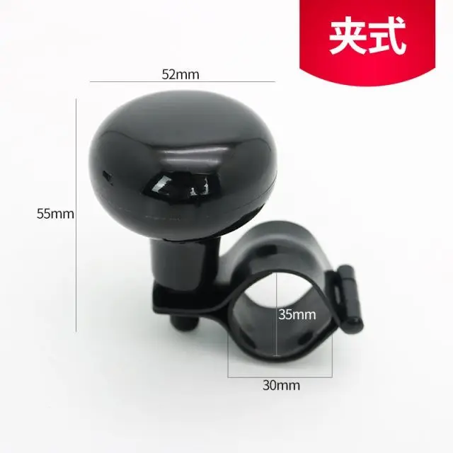Forklift Handball Booster Handle Crank Handle FOR Heli Hang Fork Steering Wheel Ball Head Loader