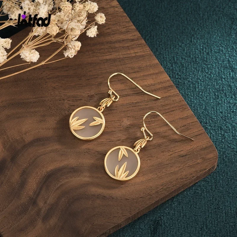 

Retro Earrings Gold Bamboo Leaf White Jade Earrings Jewelry Gifts Women Earrings Luxury Exquisite Ear Jewelry Gift