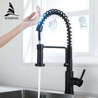 Pull Out Brush Nickel Sensor Kitchen Faucets Stainless Steel Smart Induction Mixed Tap Touch Control Sink Tap Torneira De KH1026 2