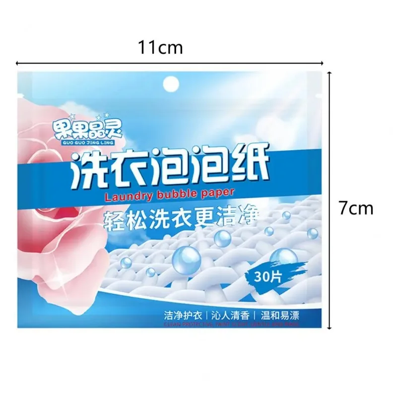 New Laundry Sheet Dissolves Washing Machine Cream Eco-stripes Washing Detergent Paper Detergent Laundry