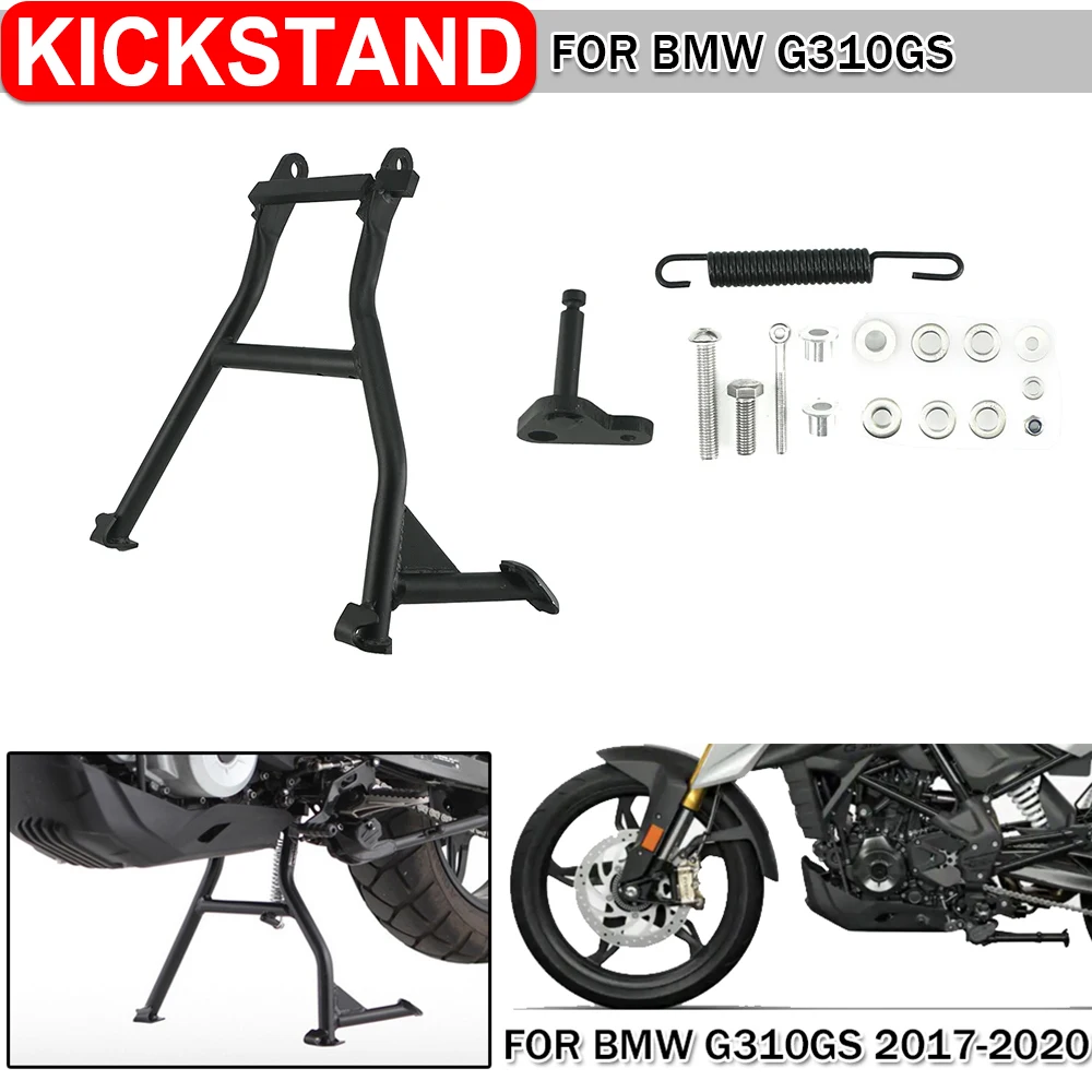 G310/G310GS (2017-2020) バイクスタンド メインスタンド G310/G310GS (2017-2020) バイクスタンド メインスタンド 【公式通販】