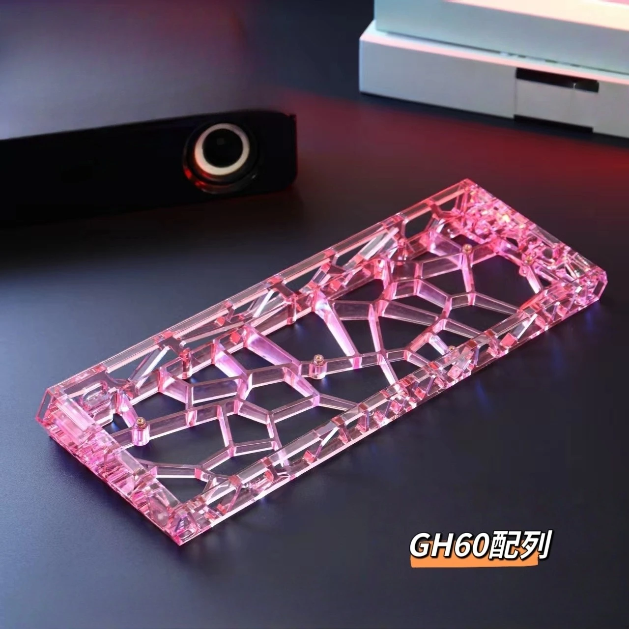 Enhanced Mechanical Keyboard Plastic Case