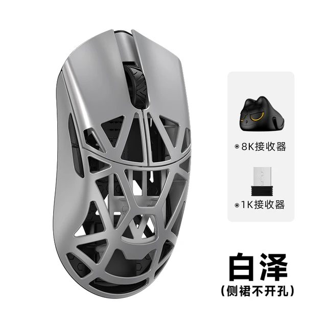 WLmouse BeastX pro サイド穴なし Silver WLmouse BeastX pro サイド穴なし Silver Amazon | WLMOUSE