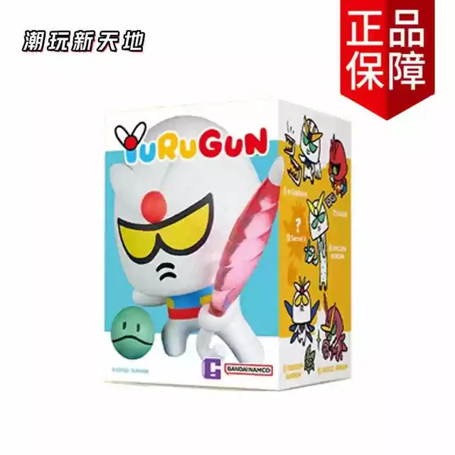 YuRuGun Gundam Blind Box Bandai QMSV Unicorn Q Version