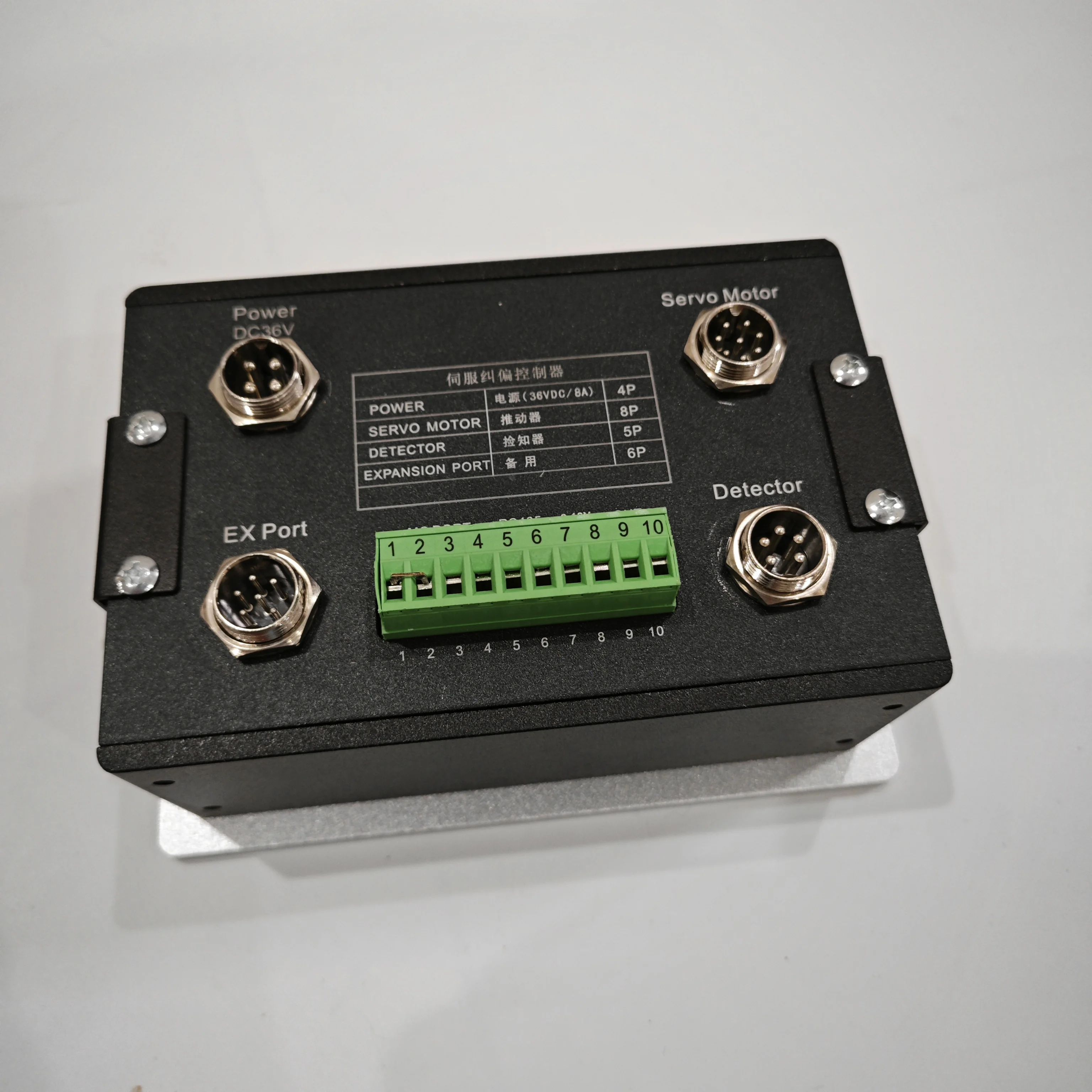 EPC-A10 Servo Web Guide System Line Edge Position Controller PD-803L200 Actuator 800kg 200mm US-500 Ultrasonic Sensor detail image 8