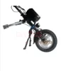 Light Body 14 Inch Electric Handbike Handcycle With ​Lithium Battery Wheelchair Trailer For The Disabled 3