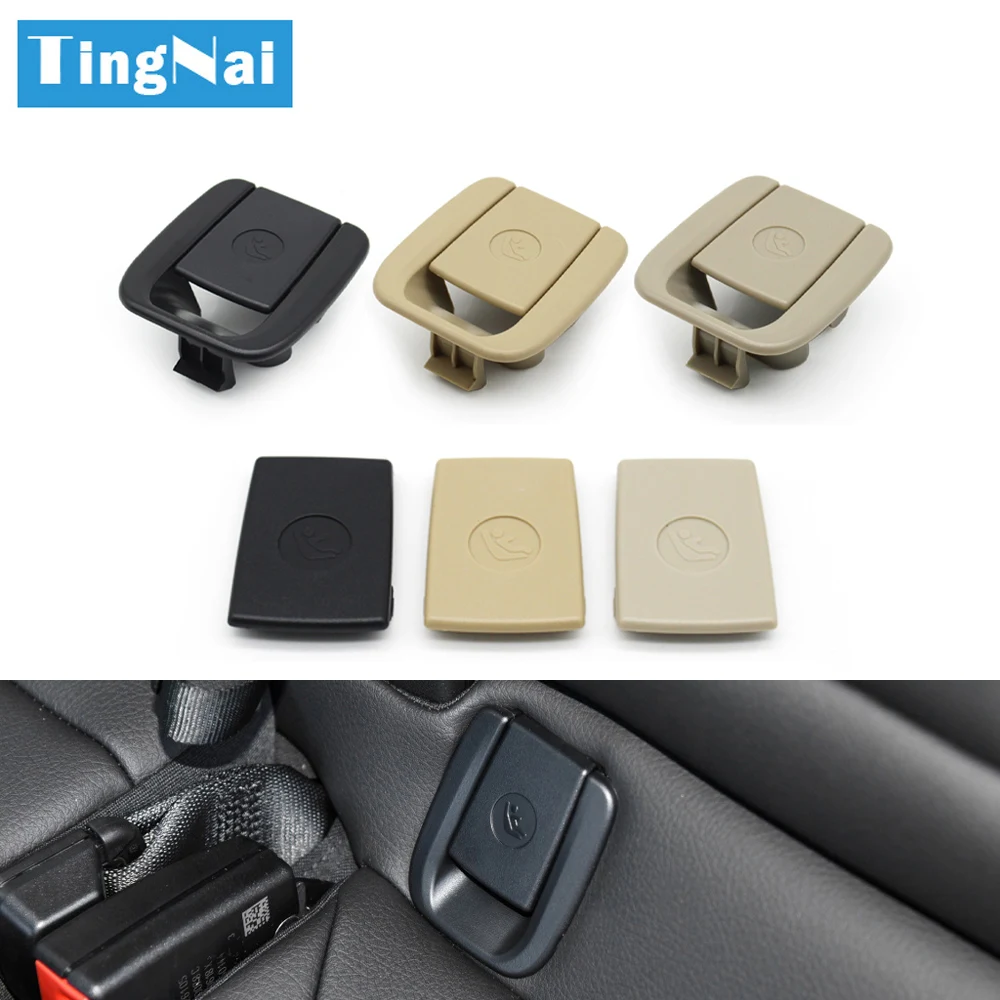 Car Rear Child Seat Anchor Safety ISOFIX Cover Trim For BMW X1 X2