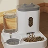 Hot cat bowl Pet food set Dog dog Cat Standing rabbit ear feeder Water feeder Pet food set pet supplies 2